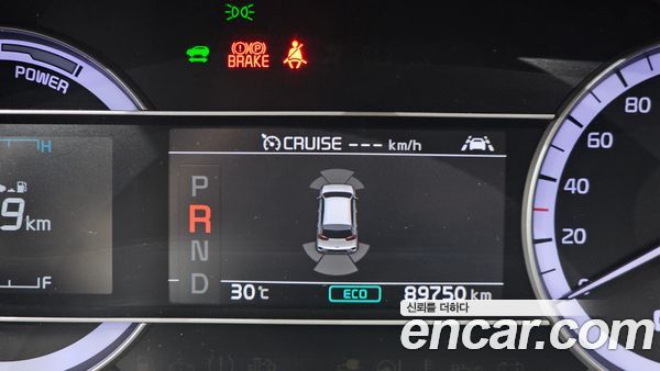 Kia Niro 2021, фото 30
