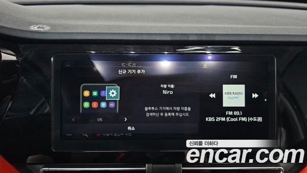 Kia Niro 2021, фото 31