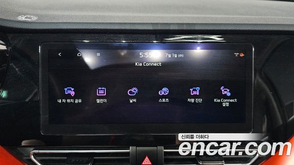 Kia Niro 2021, фото 32