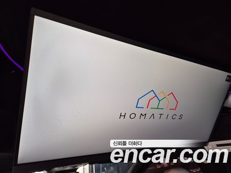 Kia Carnival 2025, фото 12