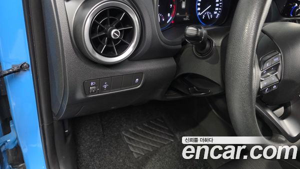 Hyundai Kona 2021, фото 31