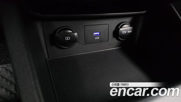Hyundai Kona 2021, фото 32