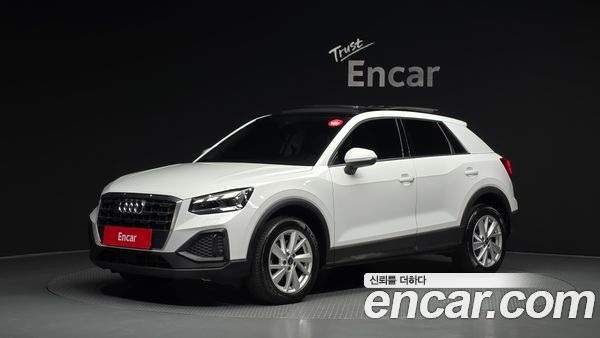 Audi Q2 2023