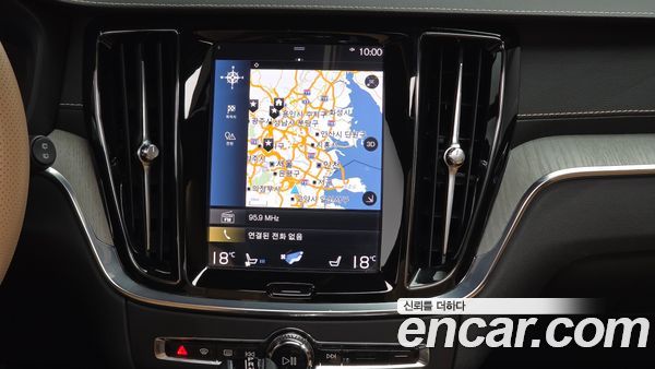 Volvo V60 2020, фото 19