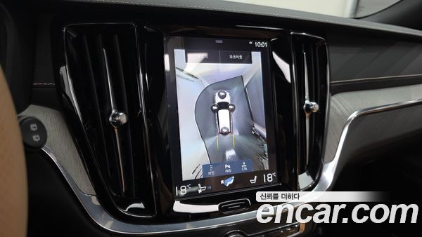 Volvo V60 2020, фото 20