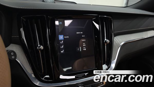 Volvo V60 2020, фото 33