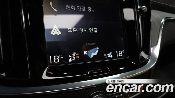 Volvo V60 2020, фото 37