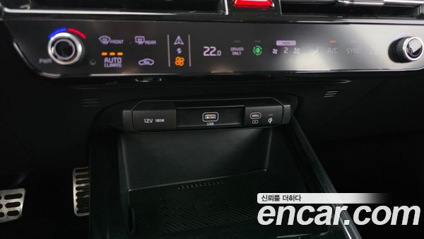Kia Niro 2022, фото 33
