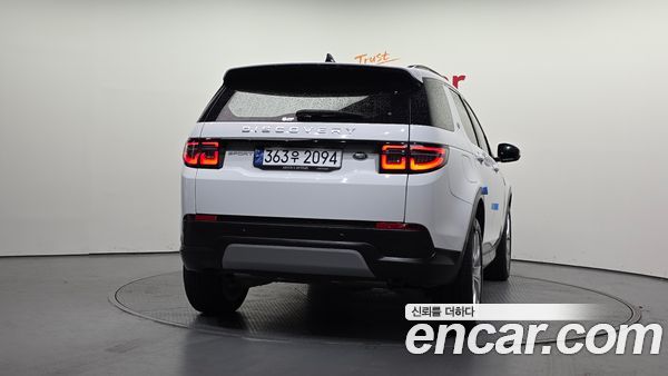 Land Rover Discovery Sport 2023, фото 4