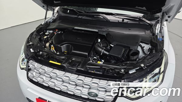 Land Rover Discovery Sport 2023, фото 6