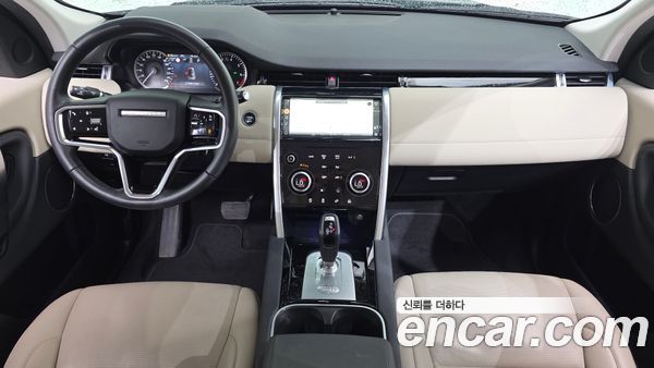 Land Rover Discovery Sport 2023, фото 7