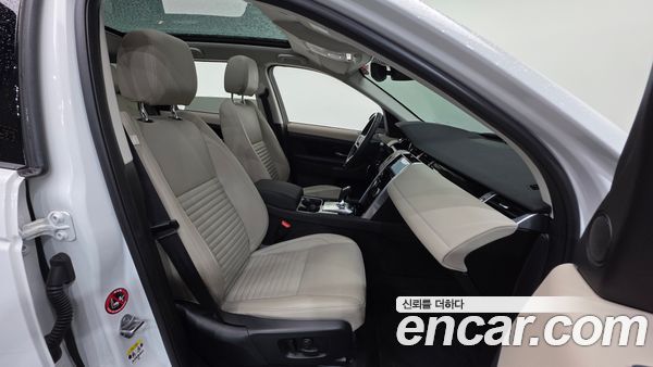 Land Rover Discovery Sport 2023, фото 10