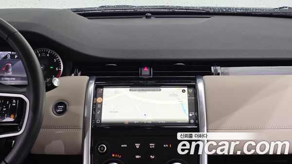 Land Rover Discovery Sport 2023, фото 16