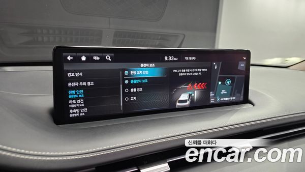 Genesis GV70 2022, фото 29