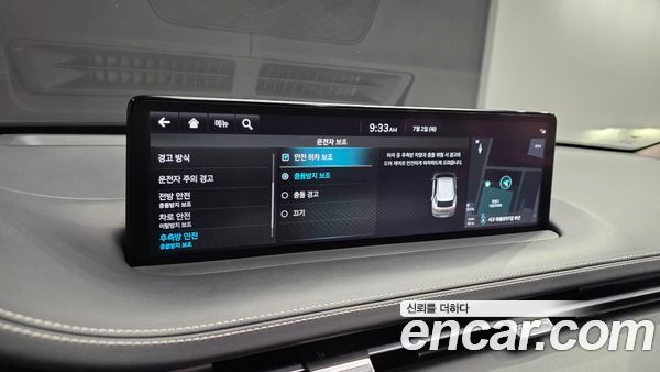 Genesis GV70 2022, фото 30
