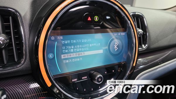 MINI COUNTRYMAN 2023, фото 24