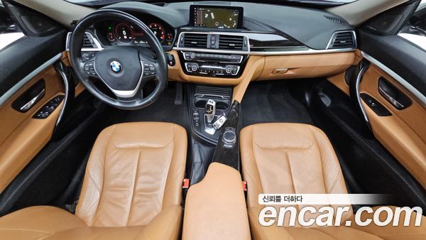 BMW Gran Turismo 2020, фото 7