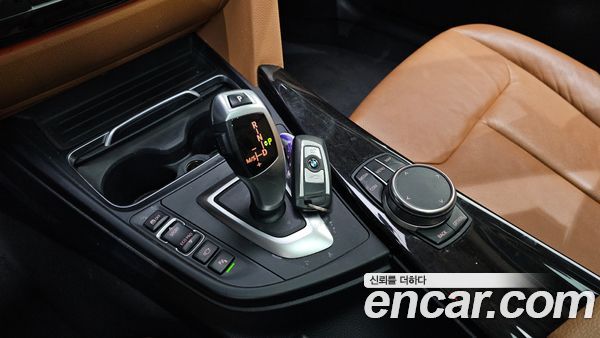 BMW Gran Turismo 2020, фото 9