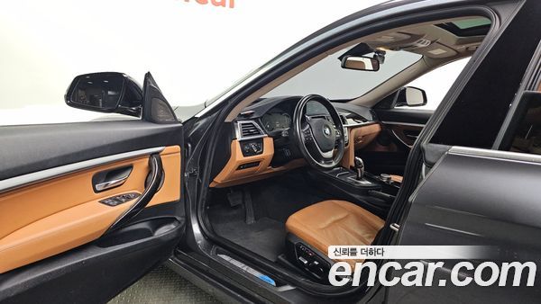 BMW Gran Turismo 2020, фото 10