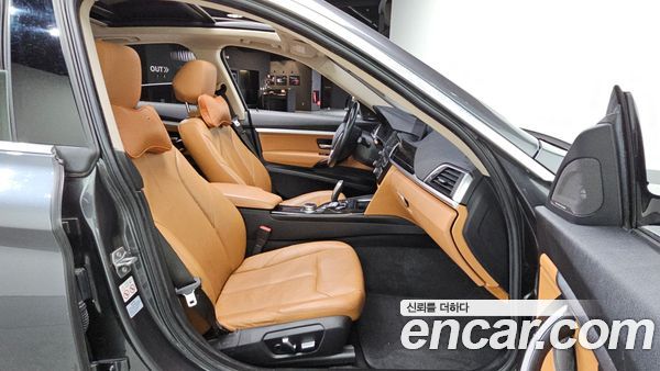 BMW Gran Turismo 2020, фото 12