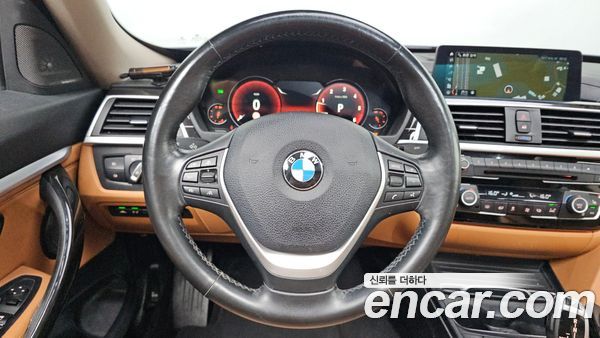 BMW Gran Turismo 2020, фото 14
