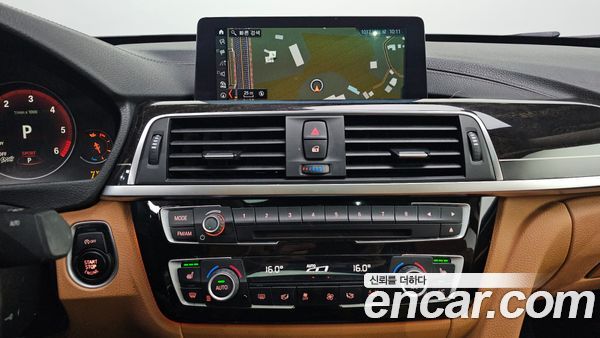 BMW Gran Turismo 2020, фото 15