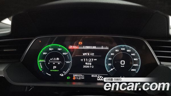 Audi e-tron 2022, фото 8