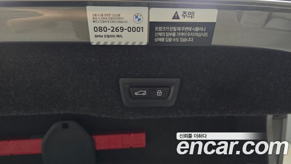 BMW 5 Series 2025, фото 30