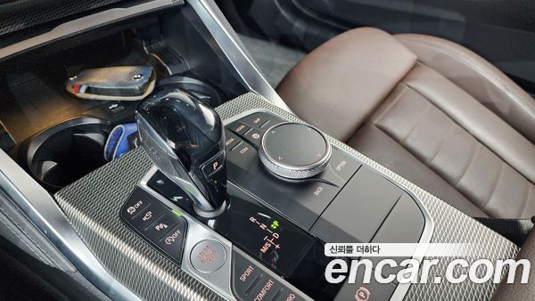 BMW 4 Series 2021, фото 12
