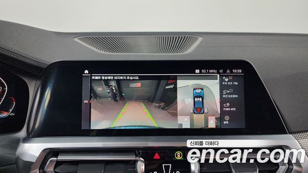 BMW 4 Series 2021, фото 20