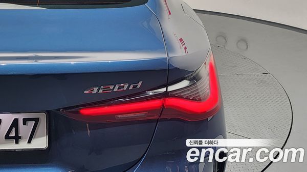 BMW 4 Series 2021, фото 9
