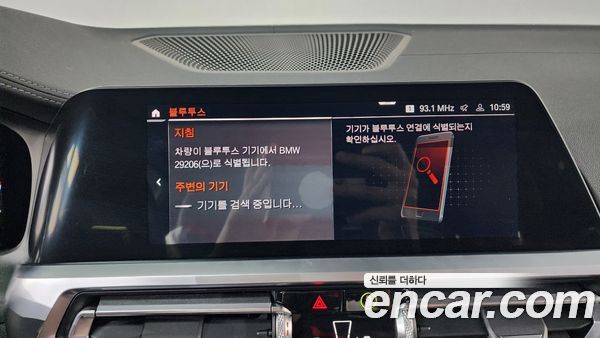 BMW 4 Series 2021, фото 32