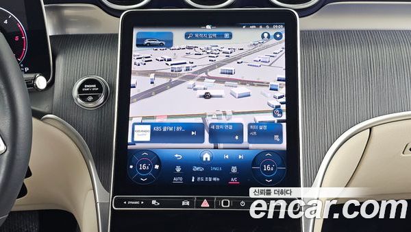 Mercedes-Benz GLC 2024, фото 20