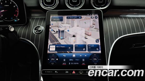 Mercedes-Benz C-Class 2023, фото 14