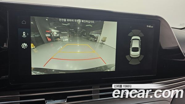 Hyundai Grandeur 2020, фото 20