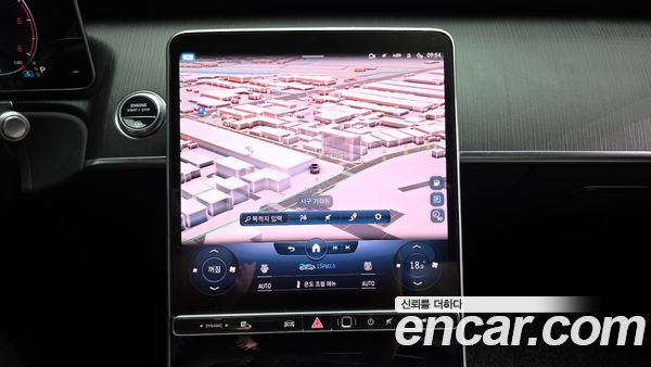 Mercedes-Benz S-Class 2021, фото 14