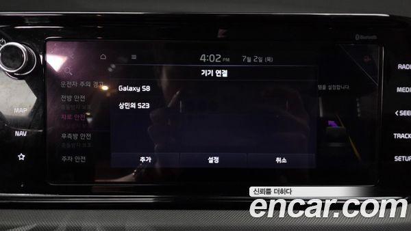 Kia K5 2022, фото 30