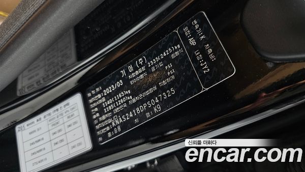 Kia K9 2023, фото 24
