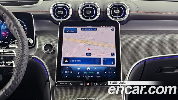 Mercedes-Benz GLC 2026, фото 20