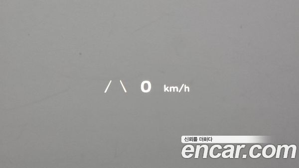 Hyundai IONIQ 5 2022, фото 31