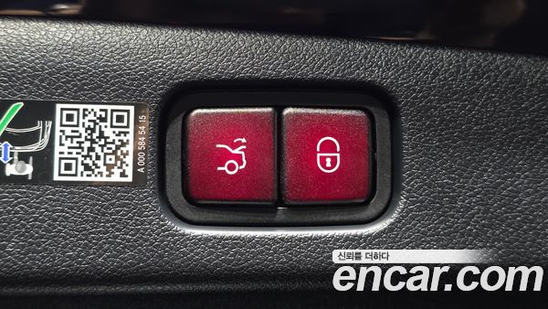 Mercedes-Benz E-Class 2025, фото 20