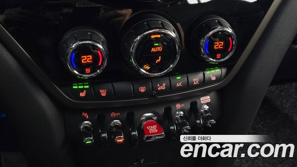 MINI COUNTRYMAN 2023, фото 30