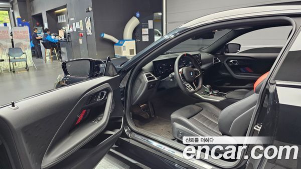 BMW M2 2025, фото 13