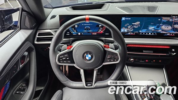 BMW M2 2025, фото 18