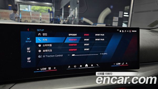 BMW M2 2025, фото 21