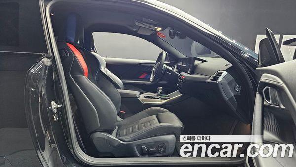BMW M2 2025, фото 16