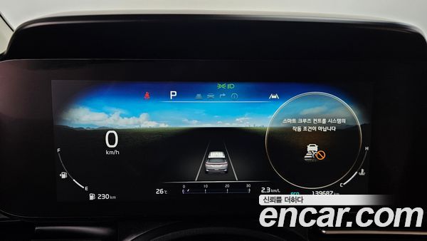 Kia Carnival 2021, фото 11