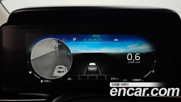 Kia Carnival 2021, фото 29