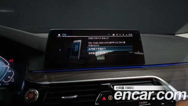 BMW 5 Series 2020, фото 29