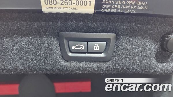 BMW 5 Series 2020, фото 35